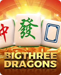IX1 game 31