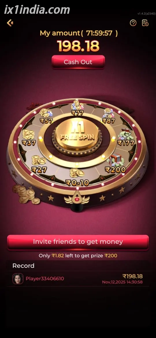 IX1 mobile screenshot 1 for IX1 Bonus and Rewards Screenshots