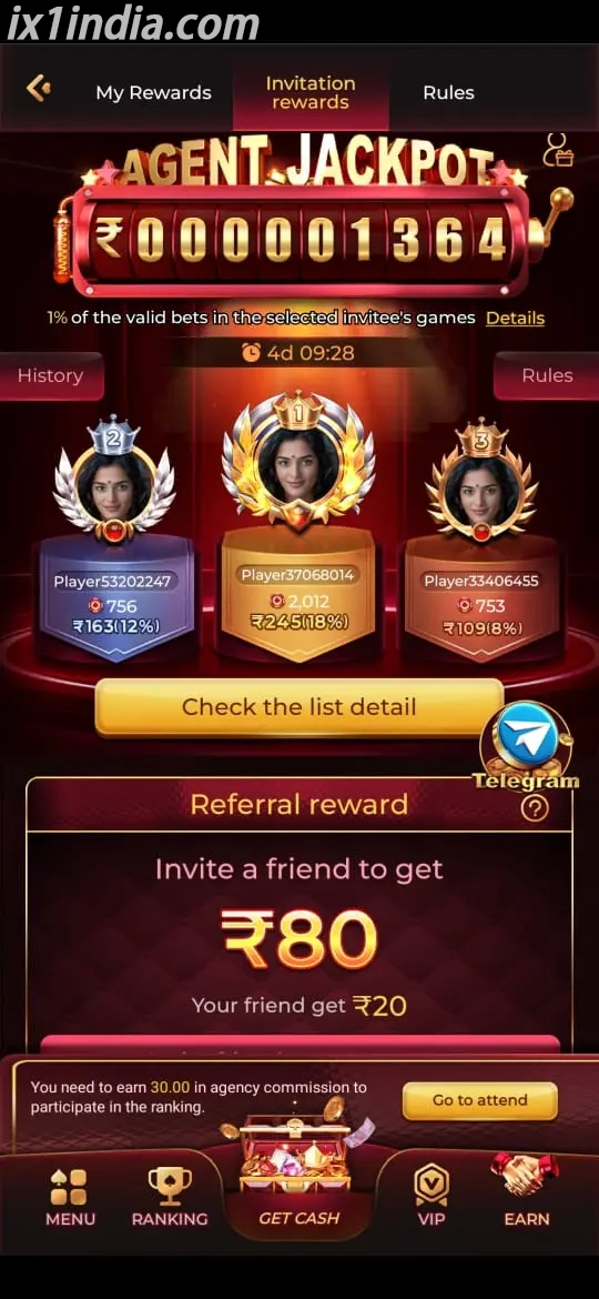 IX1 mobile screenshot 2 for IX1 Bonus and Rewards Screenshots