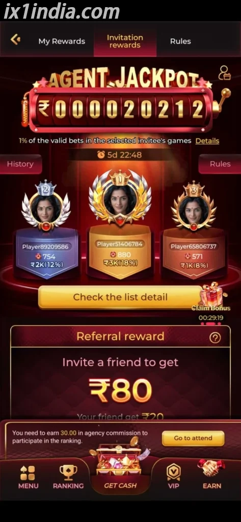 IX1 Bonus and Rewards: Read Terms Before Claiming mobile preview